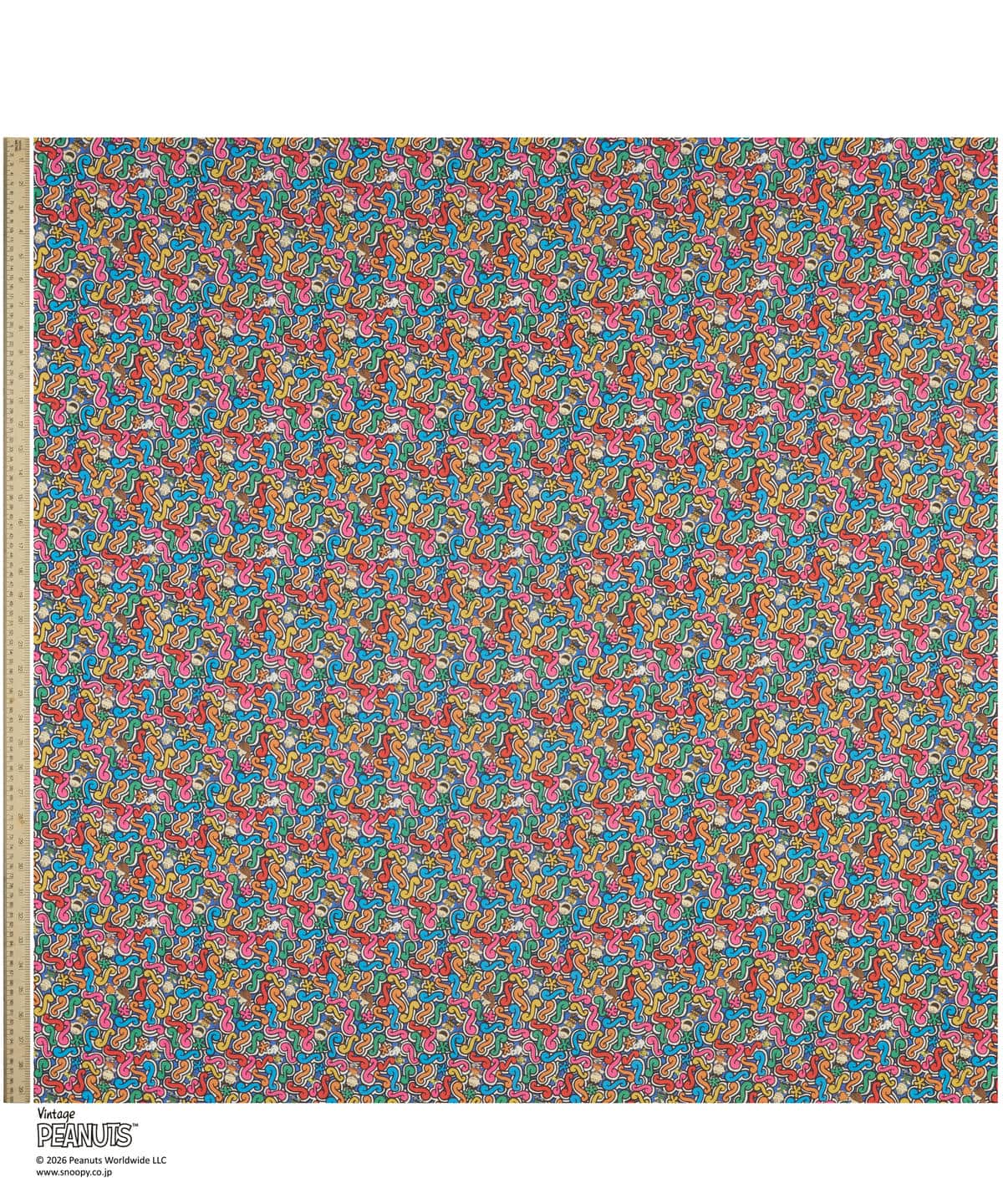 スクイグリー・ストーリー タナローン