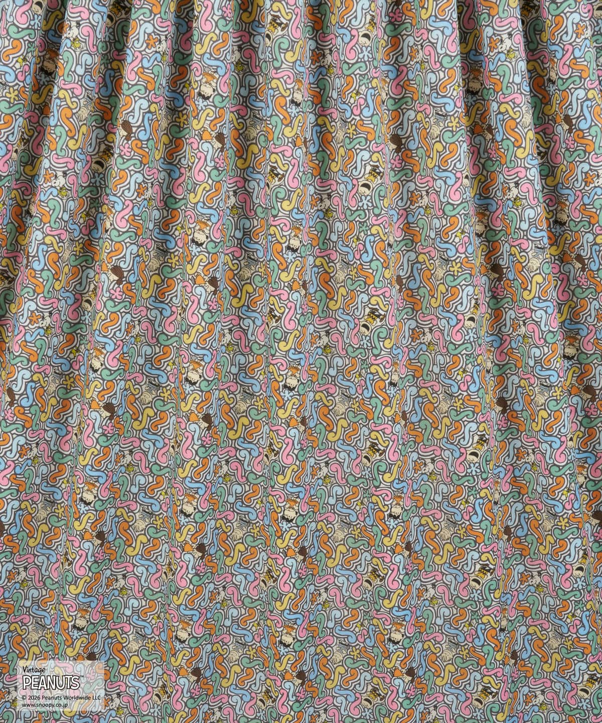 スクイグリー・ストーリー タナローン